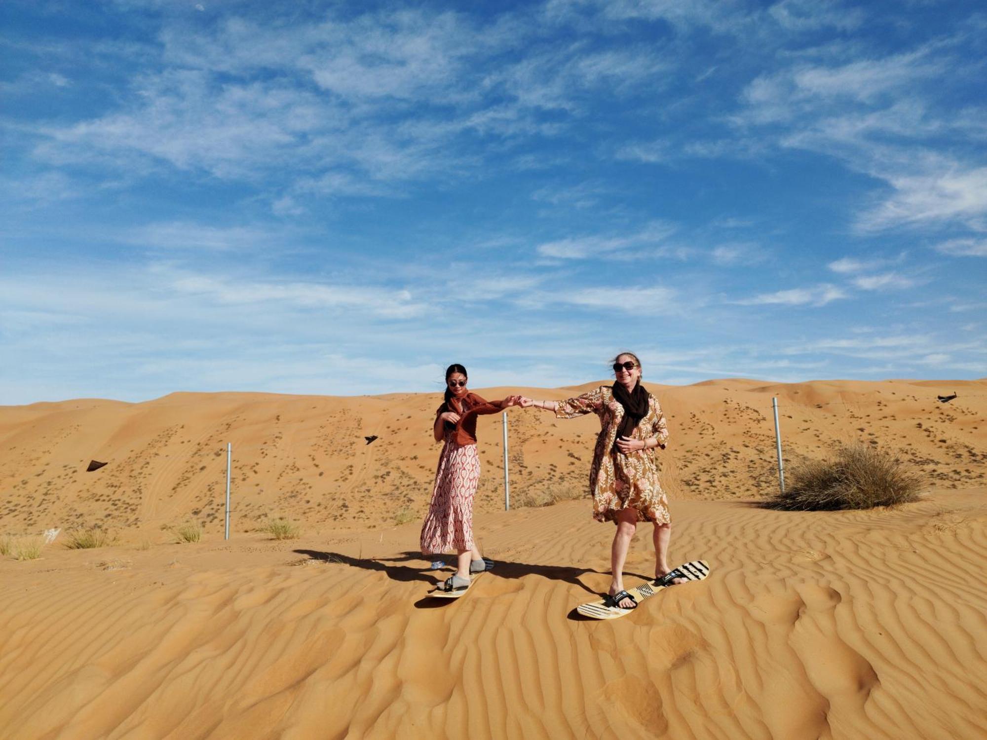 Sands Dream Tourism Camp 2* Shahiq